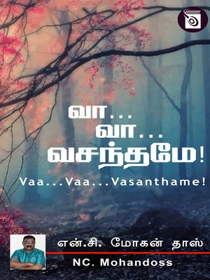 cover image of Vaa... Vaa... Vasanthame!